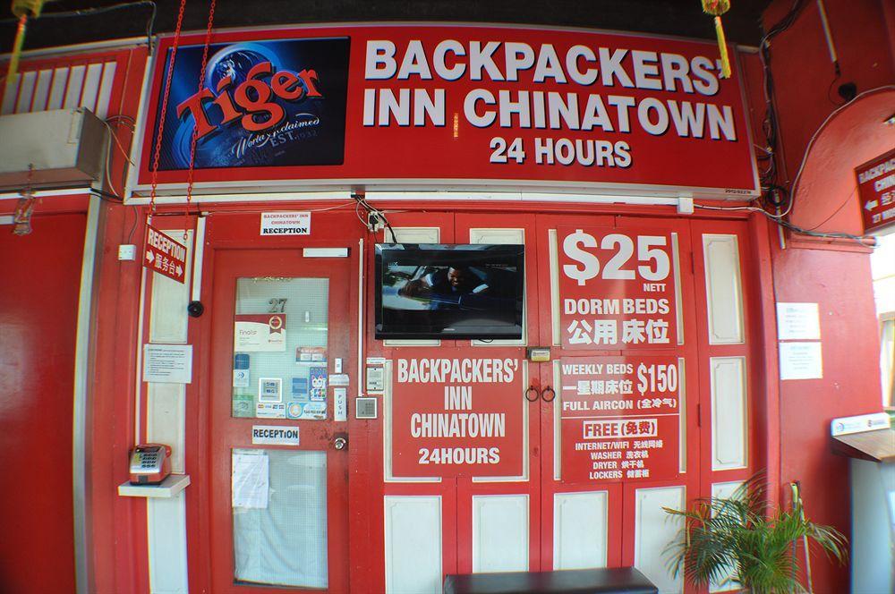 Backpackers' Inn Chinatown Singapore Exterior photo